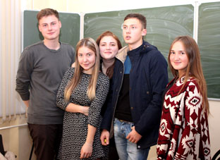 Квиз