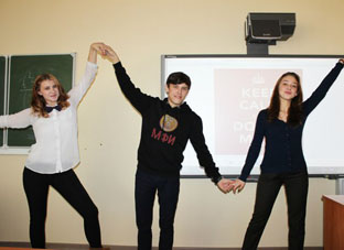 МФИ в ноябре