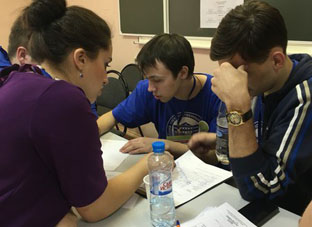Робовесна 2016