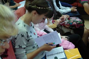 Международная НПК «Психолого-педагогические проблемы одаренности: теория и практика»