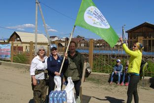 Вместе мы сделаем этот мир чище