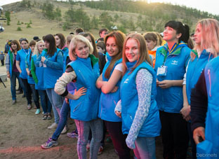 Байкал 2020