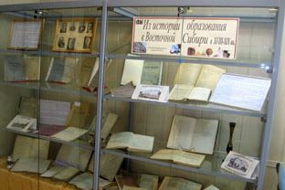 Новости библиотеки. Выставка редких книг