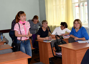Акция 