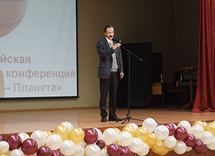 Байкал-Родина-Планета