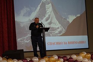 III Всероссийская НПК «Байкал-Родина-Планета»