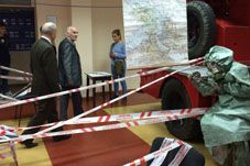 День гражданской обороны