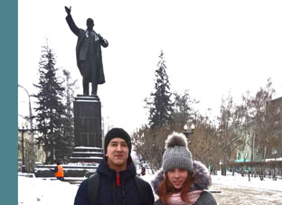 Исторический квест