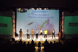 Поздравляем команду КВН «Школа имени А.С. Макаренко» с победой в полуфинале!