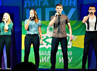 КВН