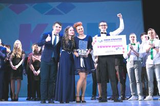 «Открытый кубок по КВН ИрНИТУ»