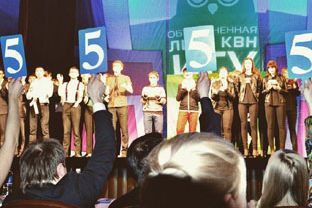 Поздравляем команду КВН «Квартет» с отличным выступлением в финале!