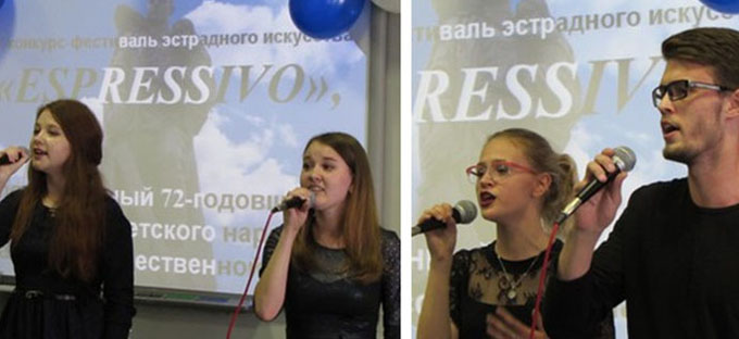 Конкурс
