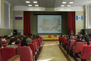Неделя науки на факультете педагогики