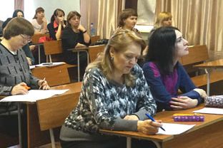XXII Кудрявцевские педагогические чтения