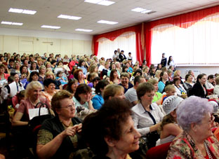 IV Байкальские родительские Чтения
