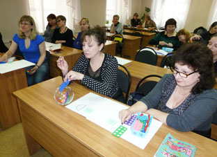 Конференция