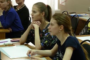 НПК "Создание специальных условий образования для обучающихся с ограниченными возможностями здоровья"