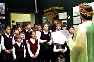 Музейная педагогика
