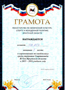л