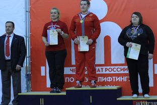 Поздравляем Елену Кучеренко с победой на Чемпионате России по пауэрлифтингу!