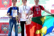 "Российский азимут 2016"