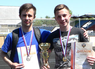 Российский азимут 2016