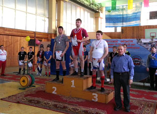 Спорт