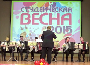 студвесна