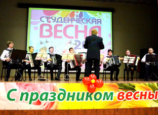 АНИ