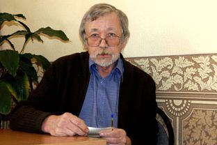 Скорбим