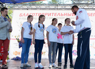 Спорт во благо