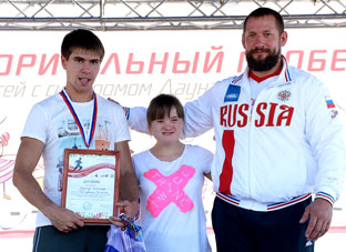 Спорт во благо