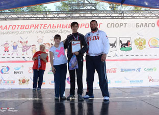 Спорт во благо