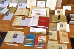 Новости библиотеки. Экспозиция «Педагогический институт в суровые годы войны»,