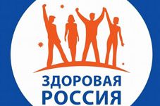 Подведены итоги Конкурса социальной рекламы