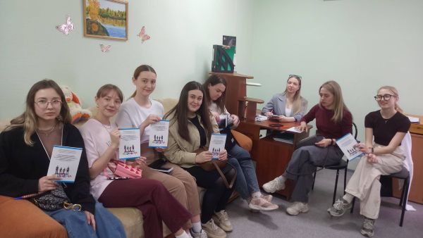 ПРАКТИЧЕСКОЕ ЗАНЯТИЕ НА БАЗЕ ЦЕНТРА ПРОФИЛАКТИКИ, РЕАБИЛИТАЦИИ И КОРРЕКЦИИ