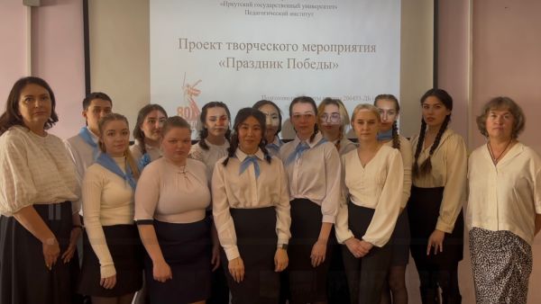 Творческий проект «Праздник Победы»