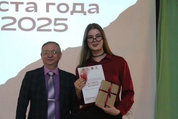 Starosta goda2