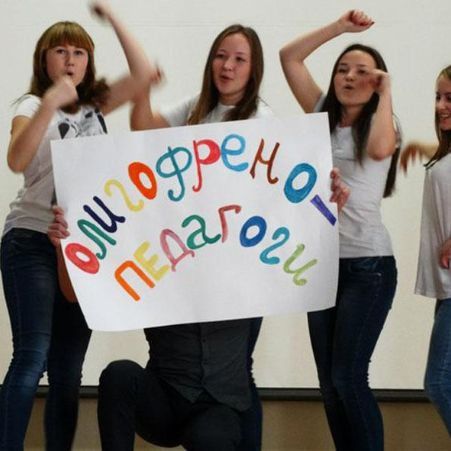 Посвящение первокурсников 2015 ФП