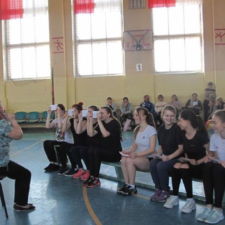 Конференция. Физическая культура в системе образования. 2019