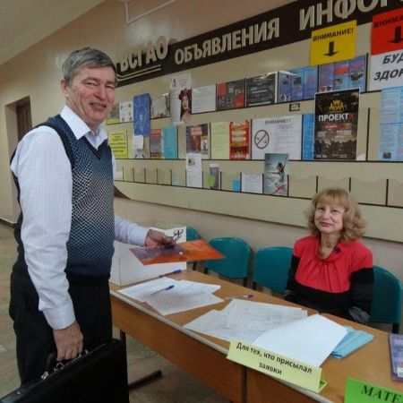 НПК учителей и преподавателей математики
