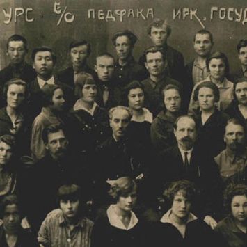 История факультета в фотографиях