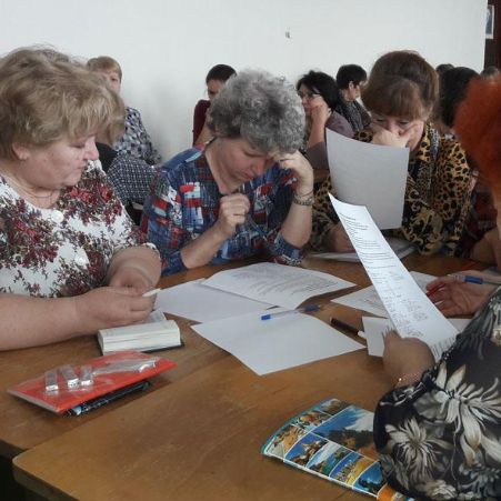 Конференция учителей и преподавателей математики 2019