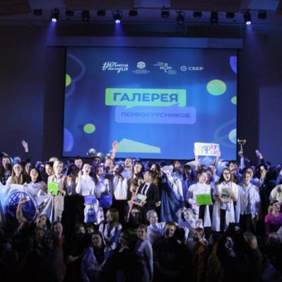 Галерея первокурсников 2022