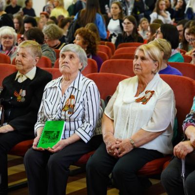 Праздничный концерт, посвященный Дню Победы