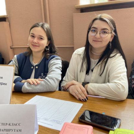День профессиональных проб в Педагогическом институте ИГУ