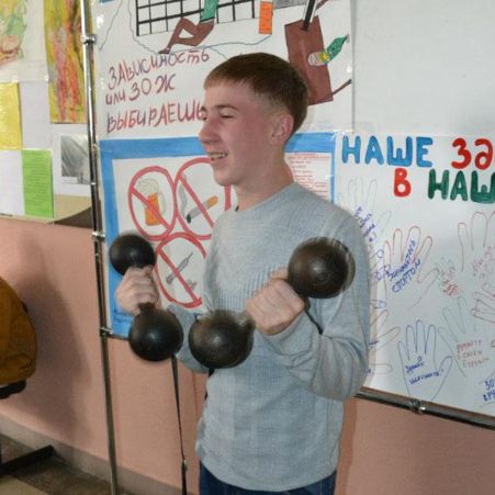 Здоровый образ жизни