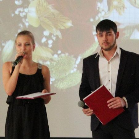 День учителя 2014