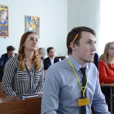 Конференция по психологии для старшеклассников 2016